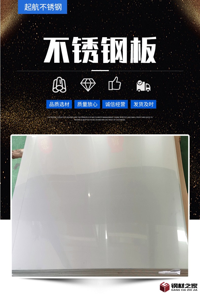 基礎(chǔ)詳情3_01