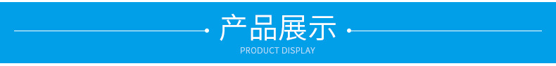 旋轉(zhuǎn)式背栓內(nèi)頁(yè)_06