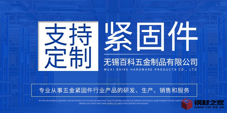 詳情頁_01