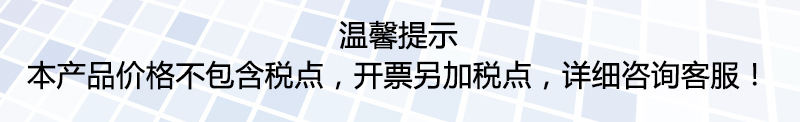 微信圖片_20210916094053