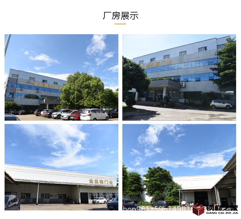 2廠房.jpg