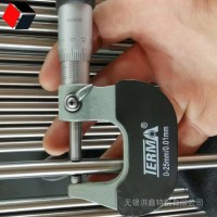 S32900不銹鋼棒 SUS329J1 1.4460德標(biāo)不銹鋼鍛棒 0Cr26Ni5Mo2光元