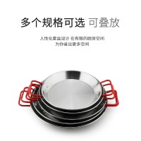 廠家直銷不銹鋼海鮮鍋家用多功能煎炒炸烙平底鍋鍋具套裝一件代發(fā)