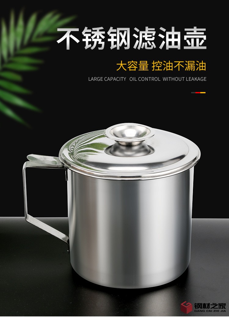 廠家直銷