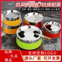 帶蓋旋轉(zhuǎn)防風(fēng)型不銹鋼創(chuàng)意煙灰缸批發(fā)耐摔家用網(wǎng)咖KTV酒店禮品