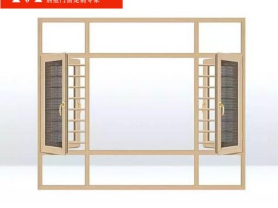 法萊克 斷橋隔熱窗 靜音隔音防盜窗 120金剛網(wǎng)窗紗一體鋁合金門窗
