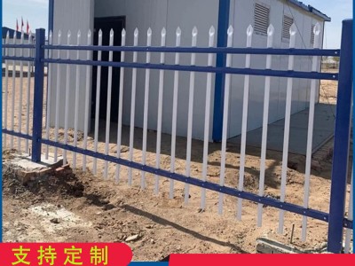 鋅鋼護(hù)欄圍墻圍欄柵欄公園室外庭院小區(qū)別墅工廠鐵藝防護(hù)欄桿隔離