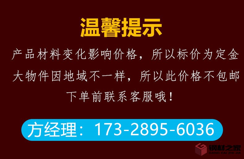 未命名_副本556_副本.jpg