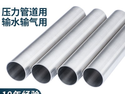 雙興不銹鋼工業(yè)流體焊管 316l壓力容器圓管 液體輸送用工業(yè)配管