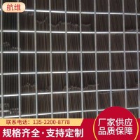 支持定制鍍鋅鋼絲耐腐蝕焊接電焊網(wǎng)片 橋梁建筑防裂電焊網(wǎng)片 10平方米起訂