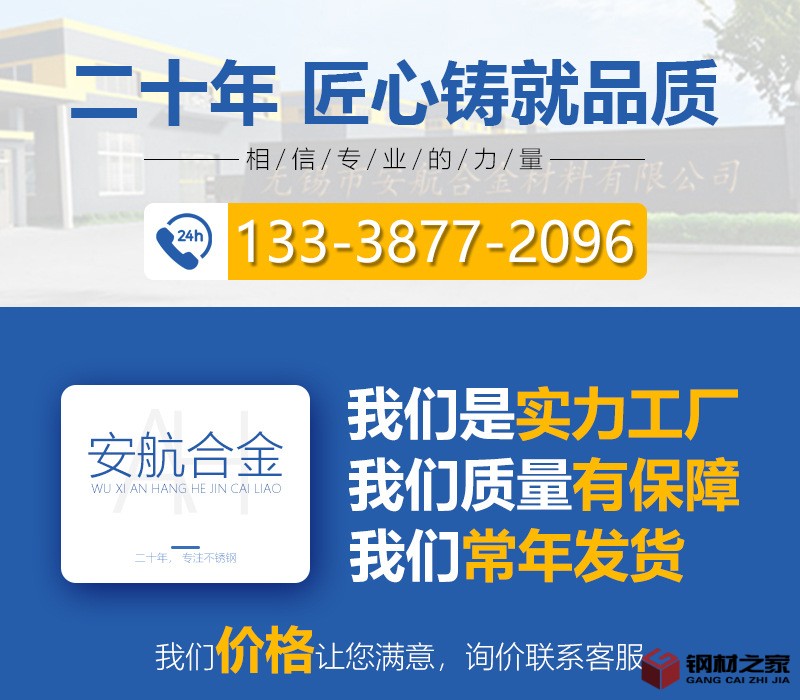 公共部分-3