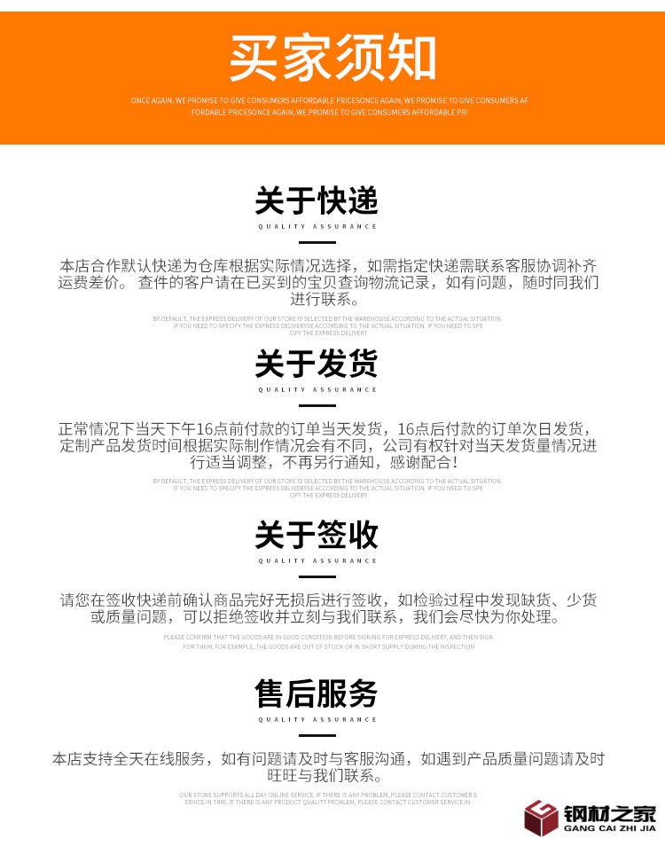 詳情頁(yè)打版_10.jpg