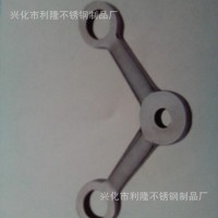 利隆不銹鋼幕墻駁接爪 四爪 三爪 雙爪 單爪 供應(yīng)210系列駁接爪