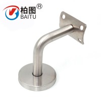 家裝樓梯扶手玻璃托配件不銹鋼實(shí)心墻托靠墻扶手多規(guī)格支架配件
