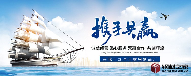 小海報