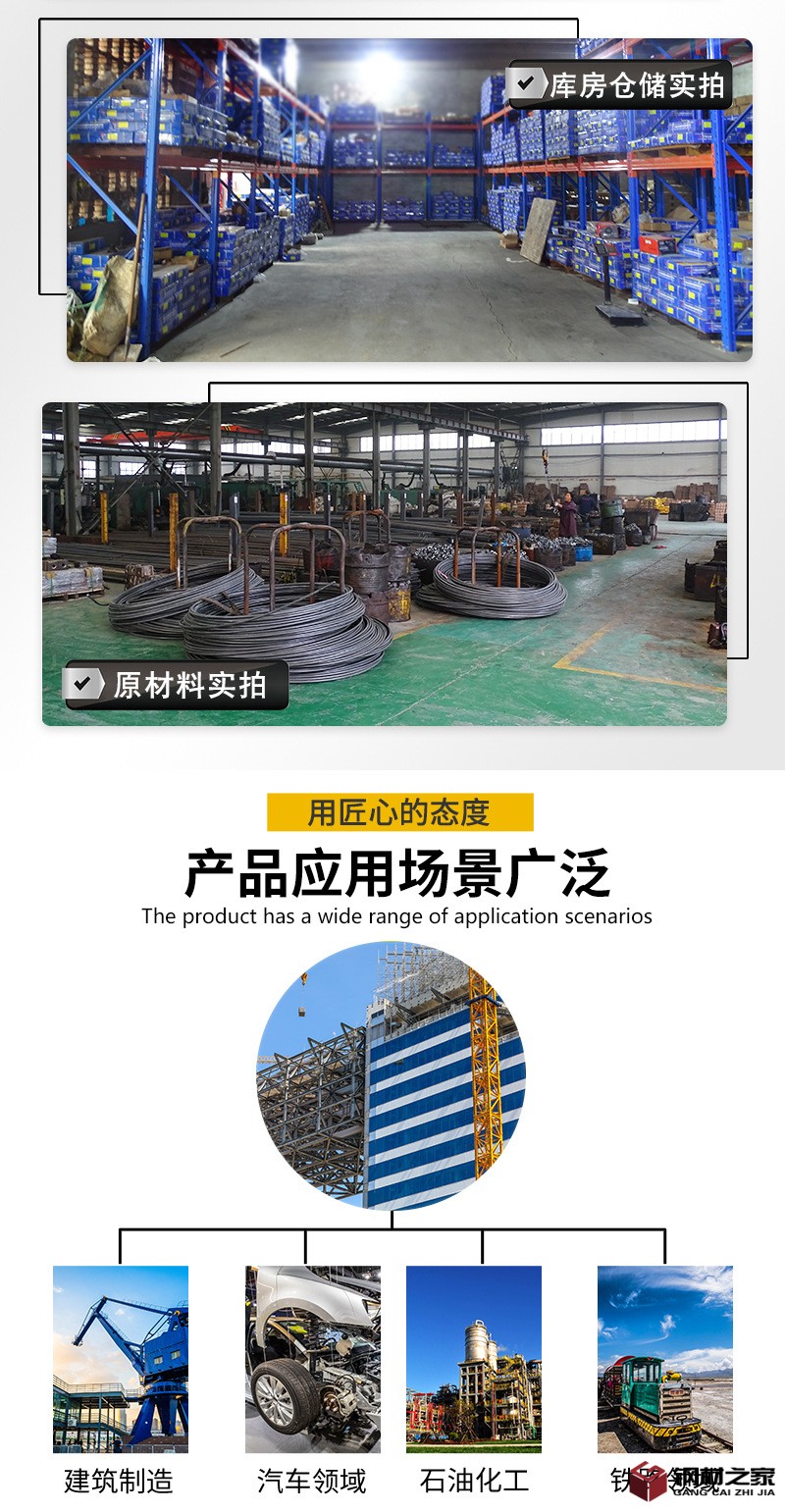 詳情_06.jpg