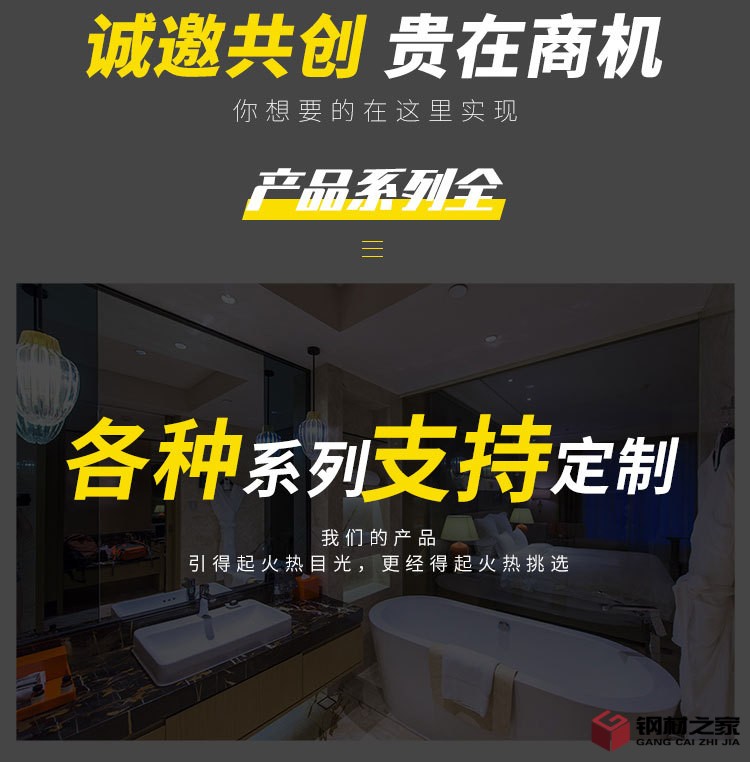 發(fā)爛_04.jpg