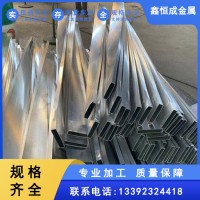 鋁合金方管 鋁方管型材 矩形管 光身料鋁 方通方形鋁管 空心鋁制