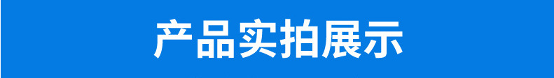 1630647248(1)