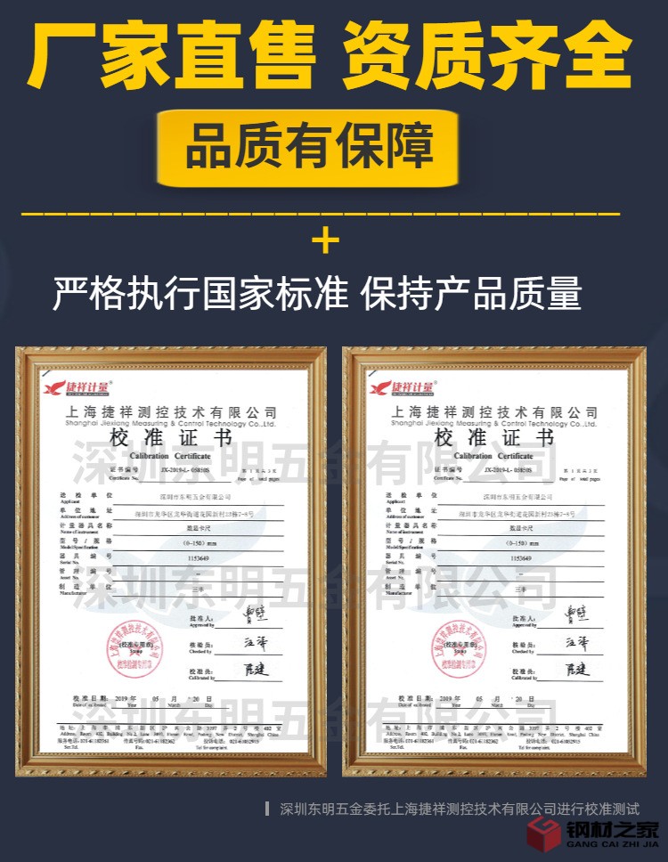 稿定設(shè)計導(dǎo)出-20200702-114513