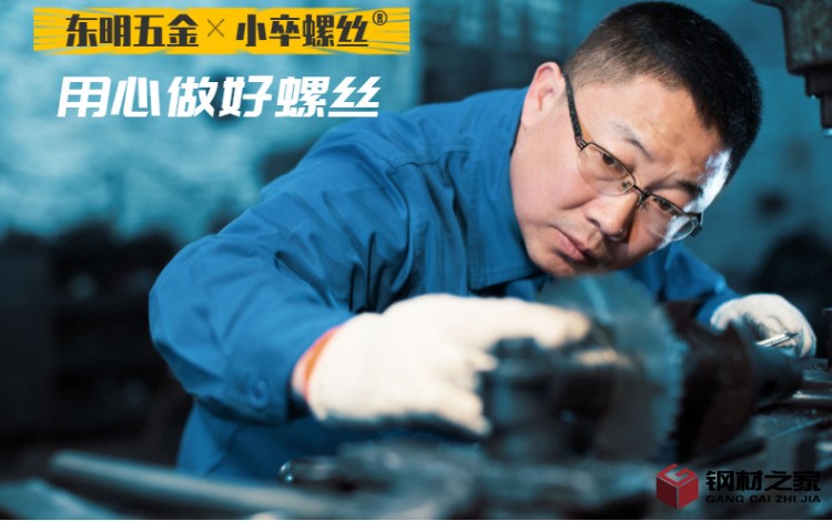 百貨-廚房用品-生活家居-瀝水籃-詳情頁-1.png
