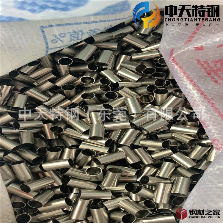中天實(shí)拍圖 所見即所得