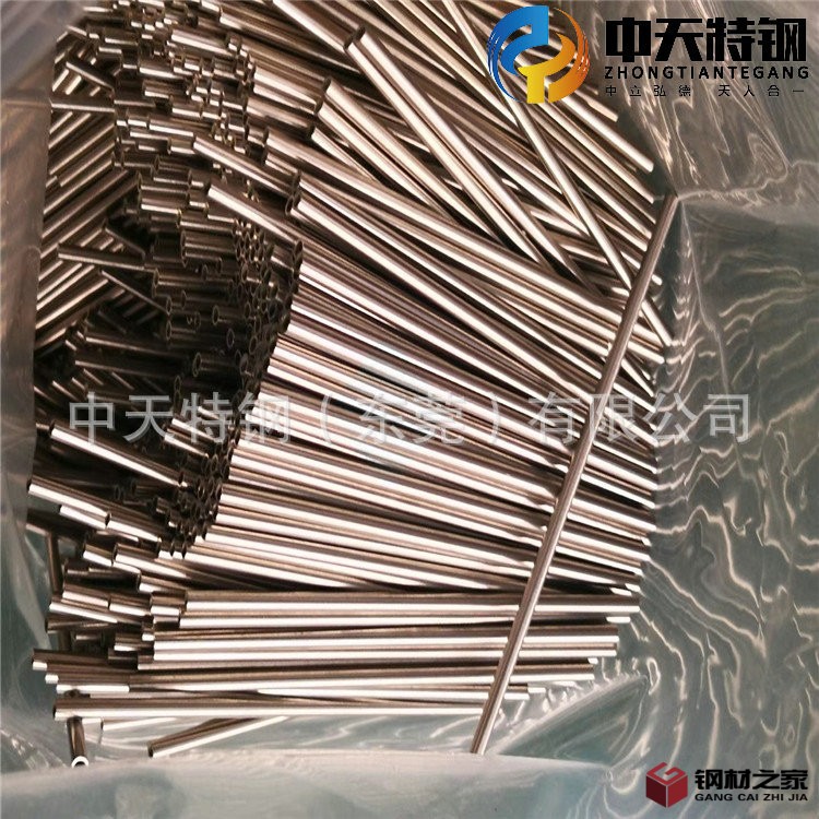 中天實(shí)拍圖 所見即所得