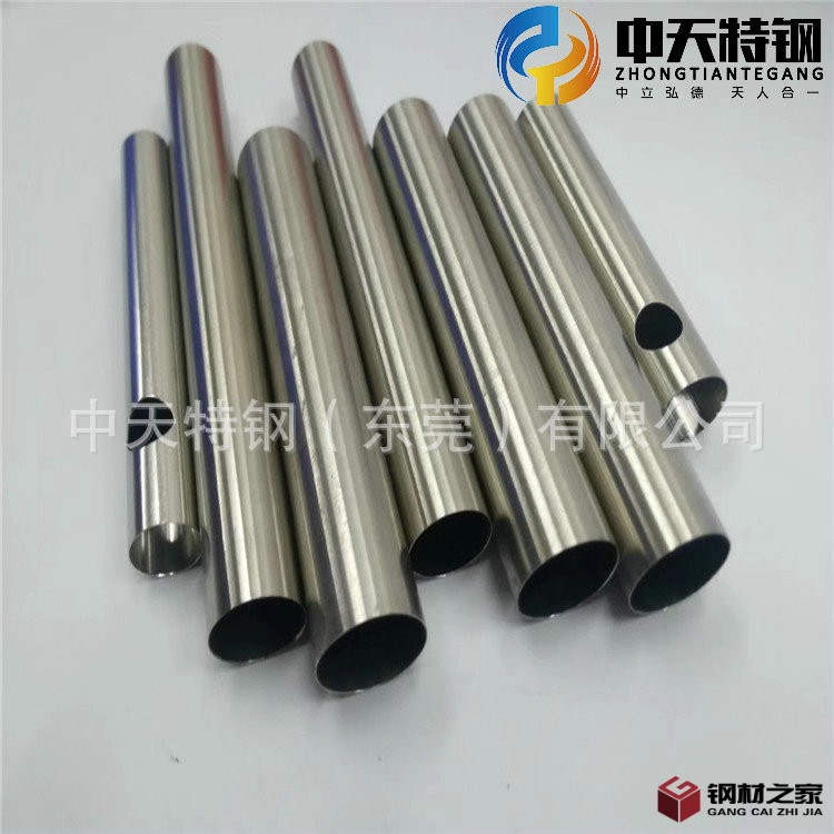 中天實(shí)拍圖 所見即所得