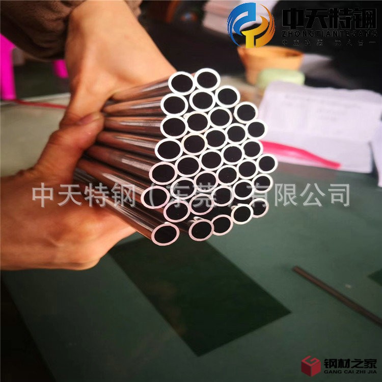 中天實(shí)拍圖 所見即所得