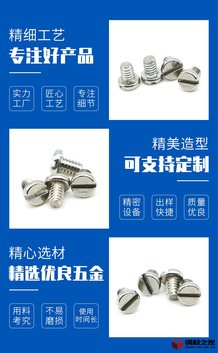 博明詳情頁_03.jpg