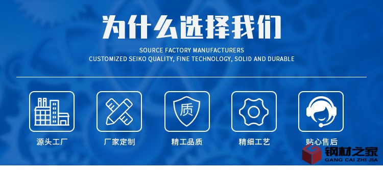 博明詳情頁_02.jpg