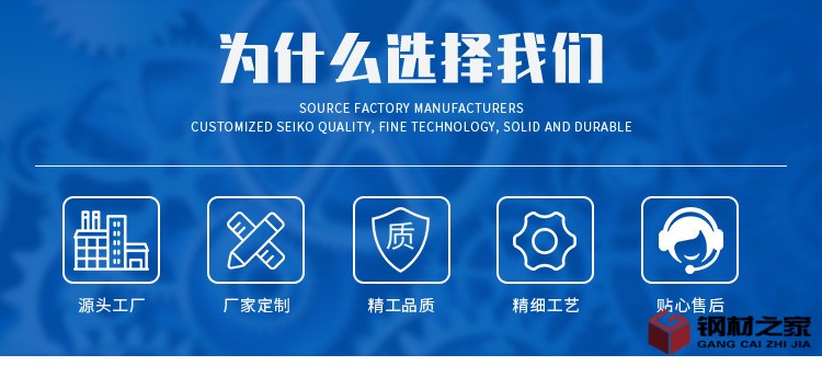 博明詳情頁_03.jpg