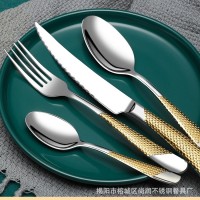 304不銹鋼金色手柄西餐餐具刀叉勺高檔酒店餐具用品餐廳牛排刀叉
