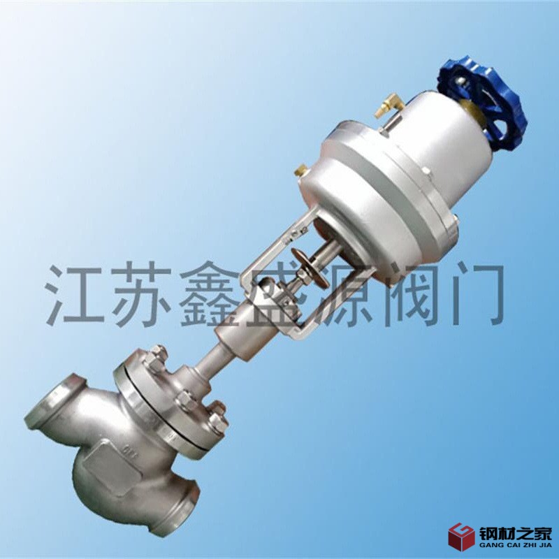 氣動緊急切斷閥-江蘇鑫盛源閥門_看圖王