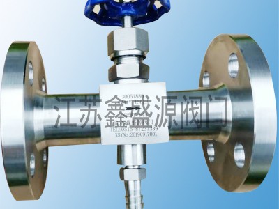 專業(yè)制造GM41Y高密封取樣法蘭截止閥-不銹鋼高密封取樣法蘭式針閥