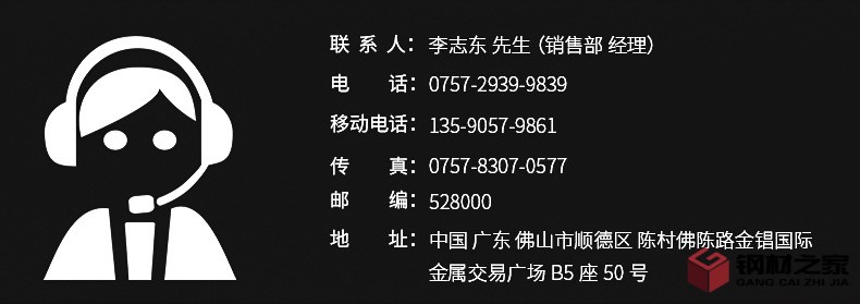 爆款內(nèi)頁(yè)_16