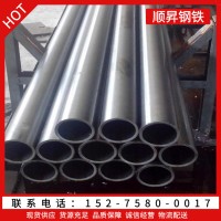 現(xiàn)貨Q355精密鋼管切割Q345大小口徑冷拔精密管零切下料精密光亮管