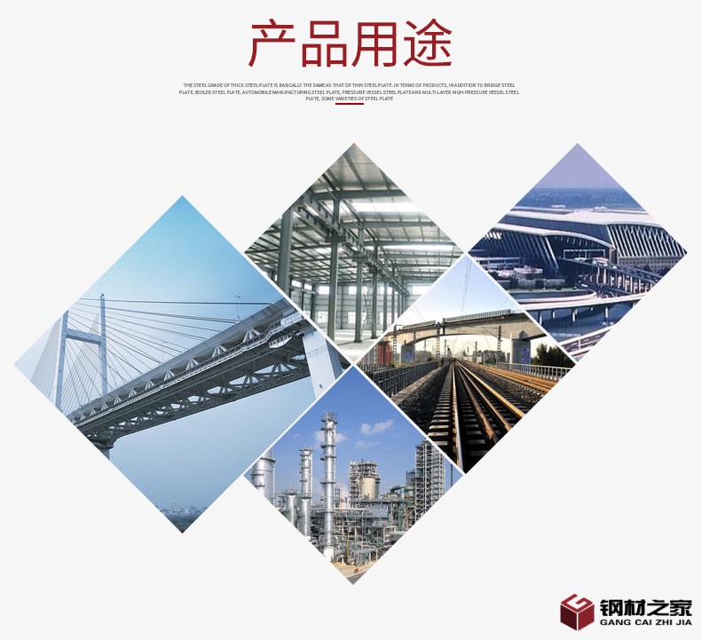 精密鋼管_07.jpg