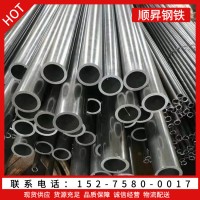 廠家現(xiàn)貨20號45#精密無縫鋼管精軋冷軋管 軸承鋼管精密光亮管零切