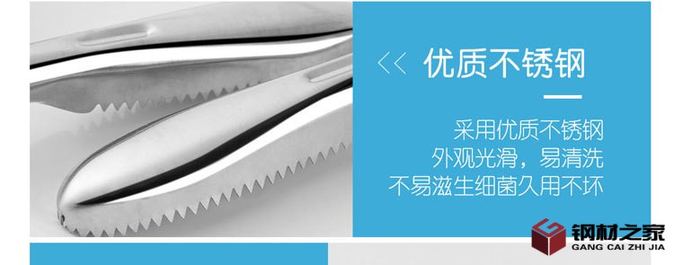 不銹鋼魚鱗刨詳情頁_08.jpg