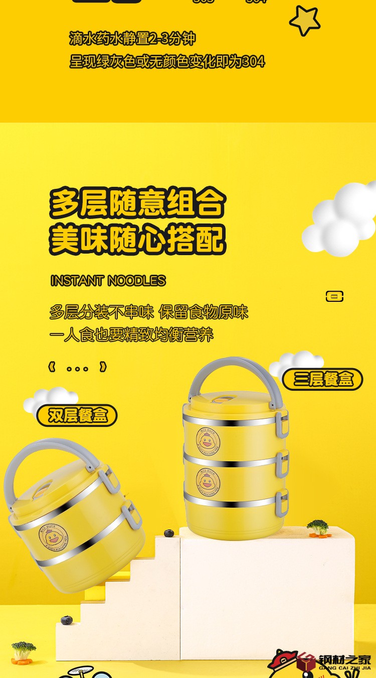 汾樂