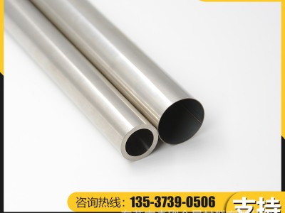 不銹鋼管精密切割彎管封口加工201 304 316不銹鋼毛細(xì)管空心管