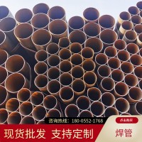 現(xiàn)貨廠家直供 鍍鋅管 熱鍍鋅鋼管 消防工程鍍鋅圓管焊管