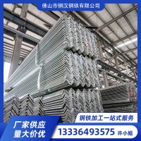 建筑工程材料q235黑料角鐵q345萬(wàn)能角鋼現(xiàn)貨批發(fā)沖孔熱鍍鋅角鋼