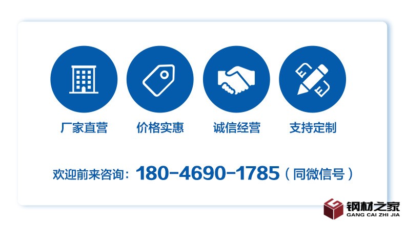 通用詳情_03