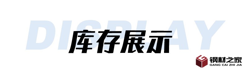 精密管詳情_(kāi)15.jpg