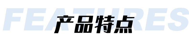 精密管詳情_(kāi)05.jpg