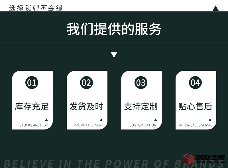 未標(biāo)題-2_02