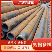 生產(chǎn)彈簧鋼機械機械配件用65mn無縫鋼管量大從優(yōu)按期交貨