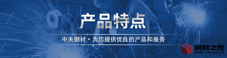 吹氧管詳情_06.jpg